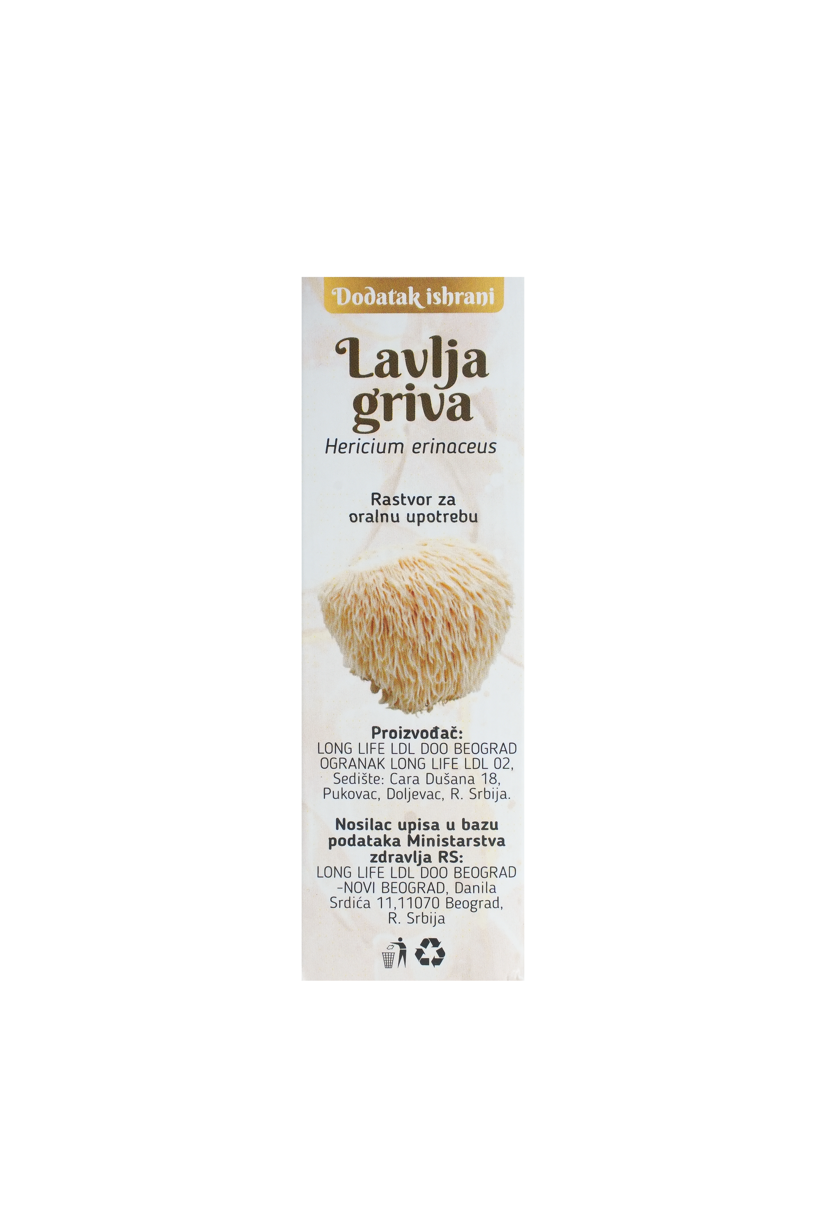 Lavlja griva