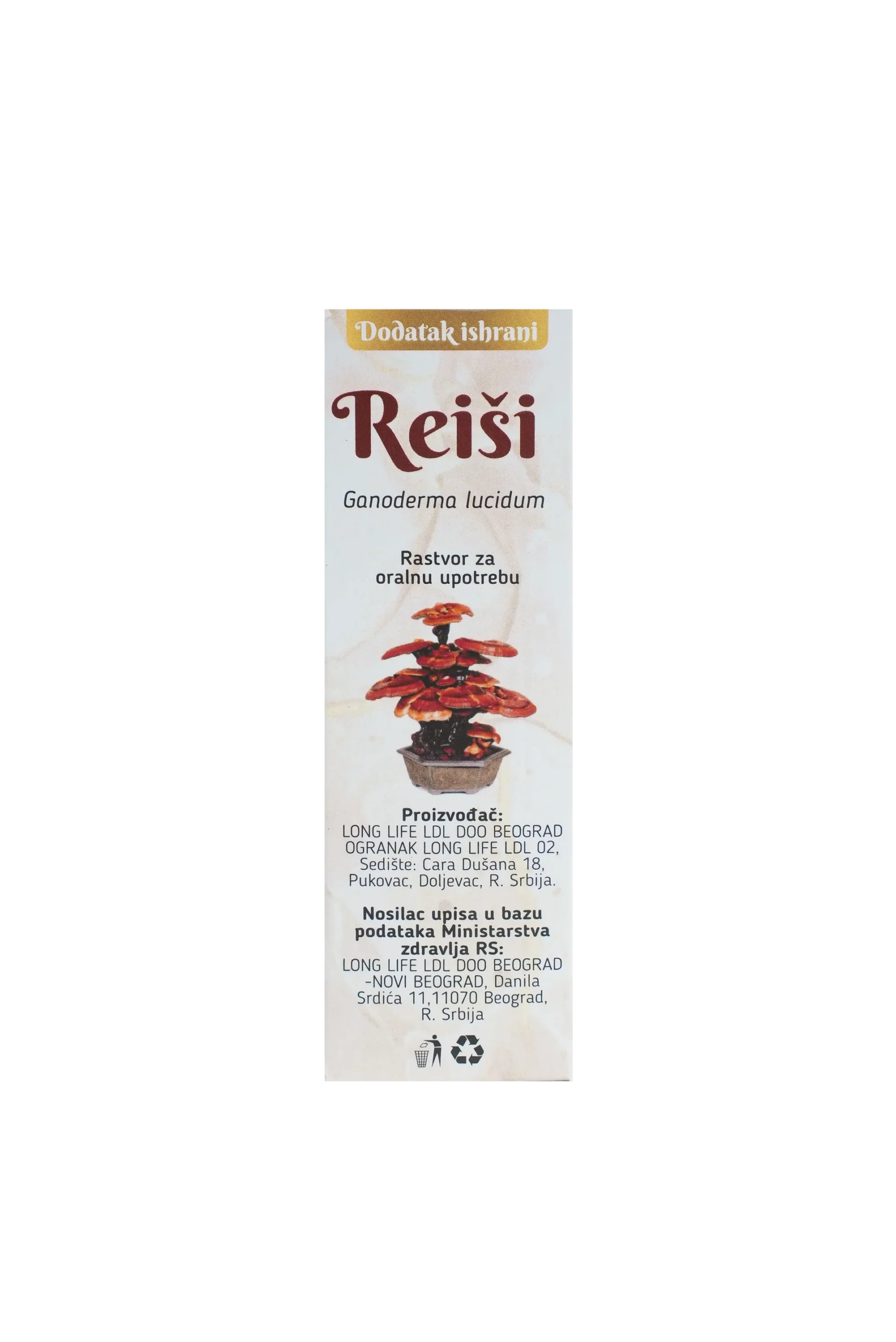 Reiši 5