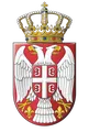 Grb Republike Srbije